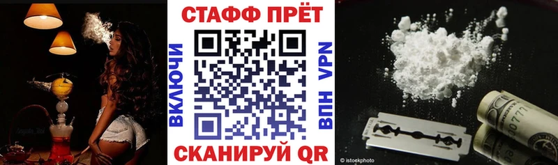 Наркота Нарьян-Мар СК Кокаин ГАШИШ Каннабис