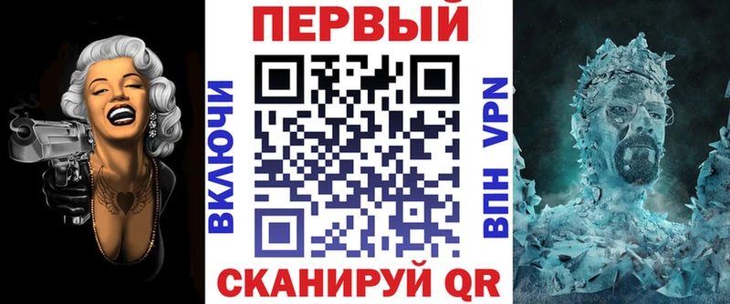 гидра как зайти  Нарьян-Мар  Amphetamine Розовый 