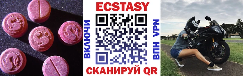 mega ТОР  Нарьян-Мар  Экстази Дубай 