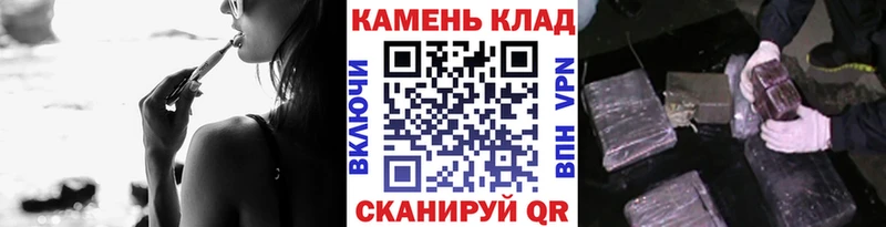 даркнет телеграм  Нарьян-Мар  ГАШ Изолятор 