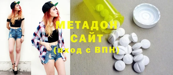 а пвп мука Аркадак