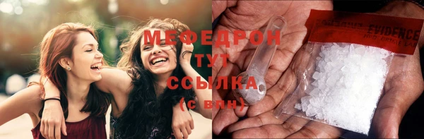 а пвп мука Аркадак