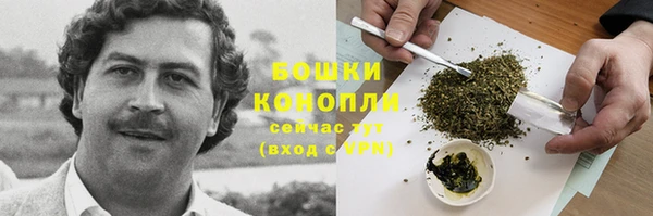 гашишное масло Михайловка