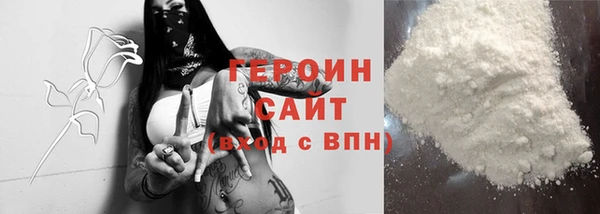 гашишное масло Михайловка