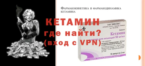 а пвп мука Аркадак