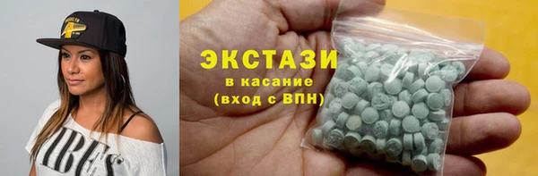 прущая мука Баксан