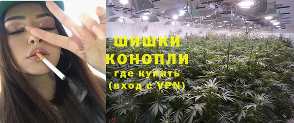 кокаин премиум Арсеньев