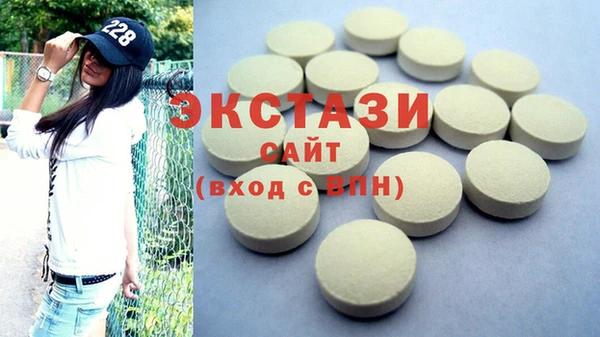 а пвп мука Аркадак