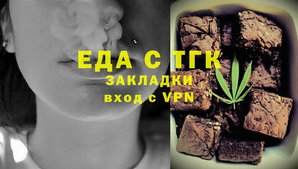 кокаин премиум Арсеньев