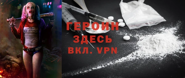 а пвп мука Аркадак