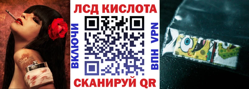 Марки N-bome 1,5мг  hydra ссылка  Нарьян-Мар 